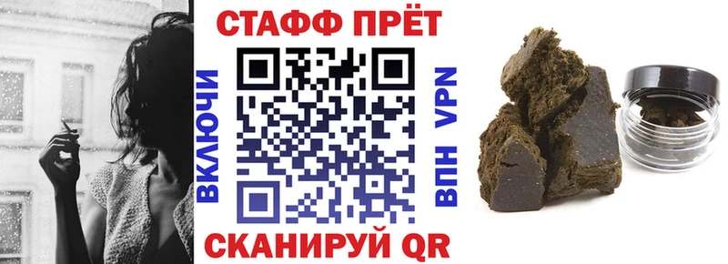  Кокаин Тихвин