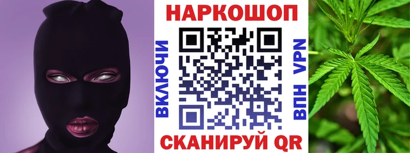 Купить наркотики Тихвин Alpha PVP  АМФ  КОКАИН  Гашиш  Канабис  Меф мяу мяу 