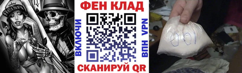 Amphetamine 97%  Тихвин 