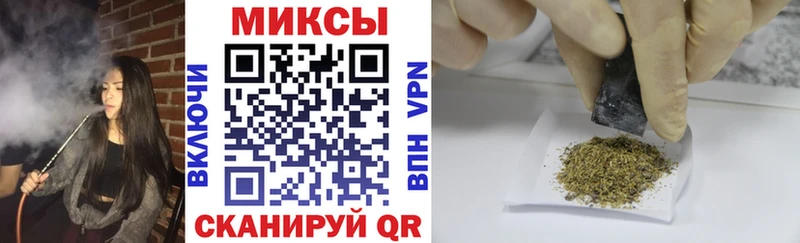 БУТИРАТ BDO  Тихвин 