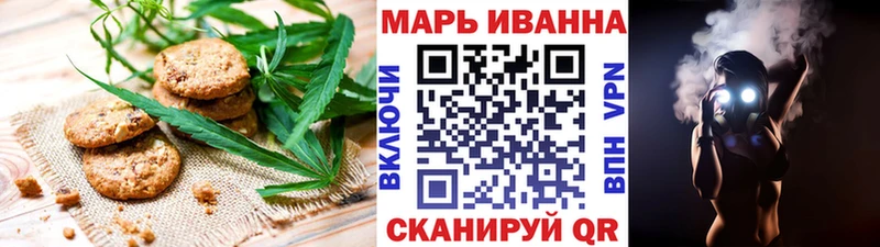 магазин    это Telegram  OMG tor  Canna-Cookies конопля  Тихвин 