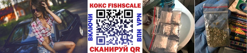 COCAIN Columbia  Тихвин 