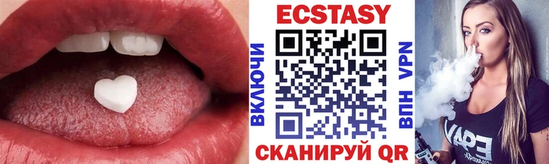 это как зайти Тихвин ЭКСТАЗИ 280мг KRAKEN ТОР