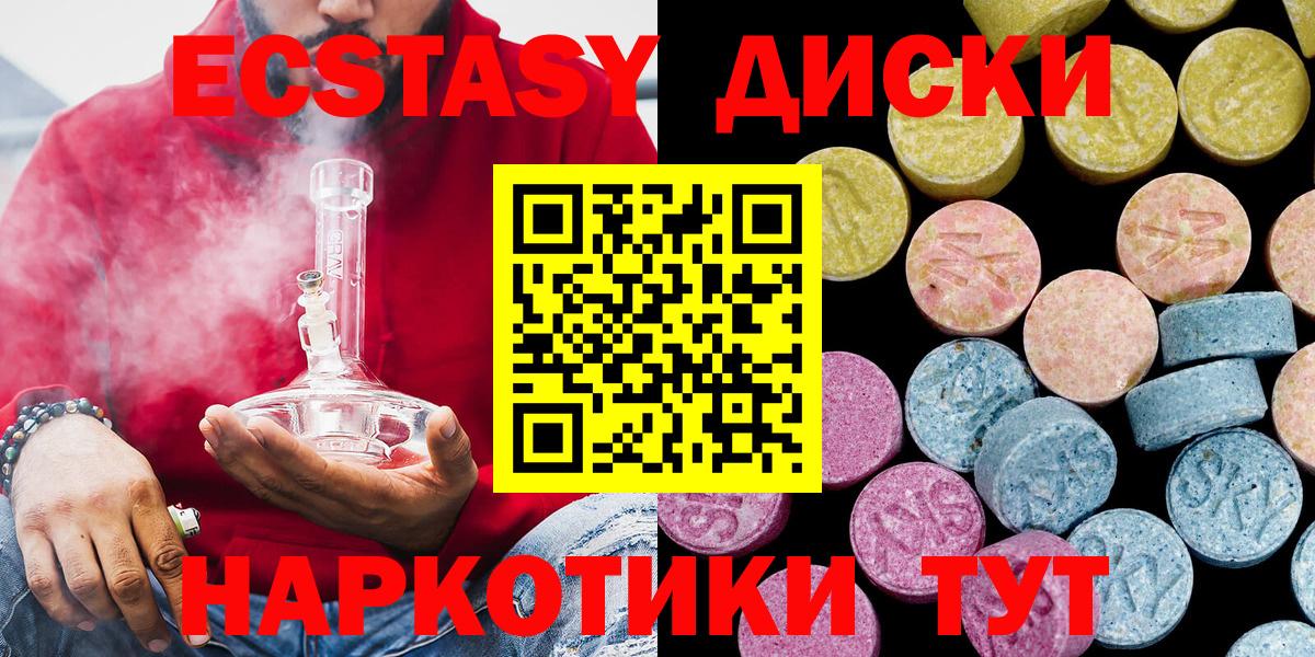 МЕФ Тихвин