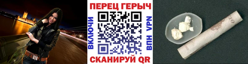 Героин Афган это телеграм Тихвин