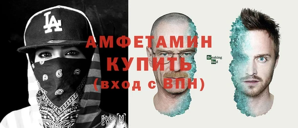 MDMA Premium VHQ Сатка