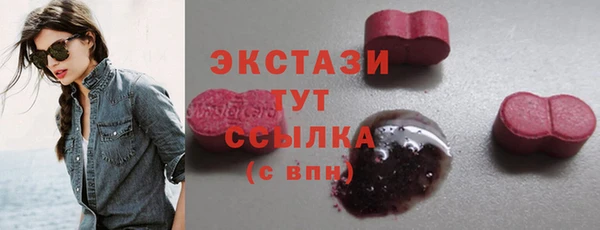 прущая мука Алексин