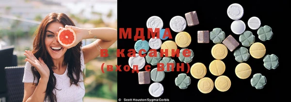 кокаин премиум Алексеевка