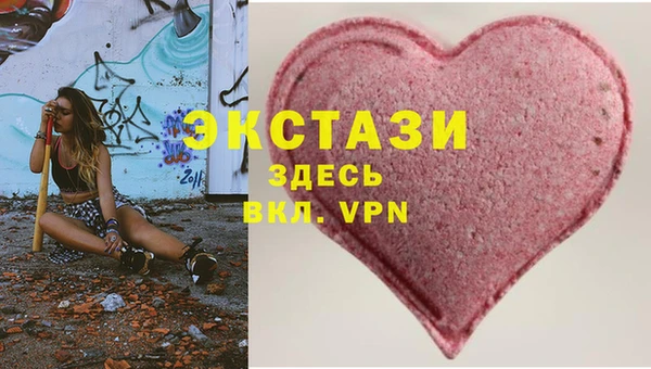 spice Алзамай