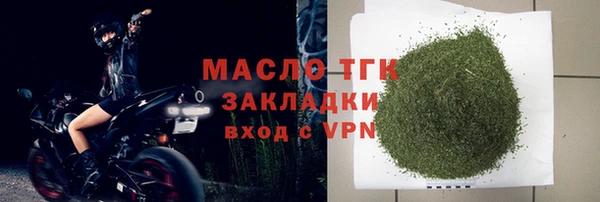 MDMA Premium VHQ Сатка