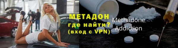 меф VHQ Сафоново