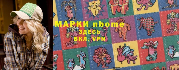 прущая мука Алексин