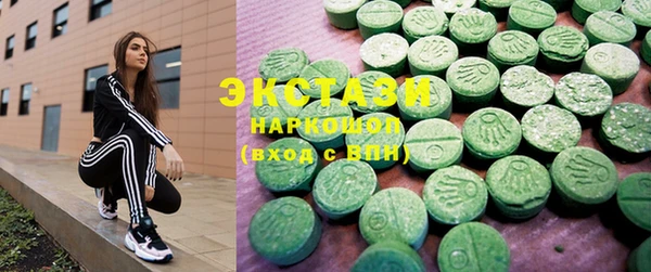 spice Алзамай