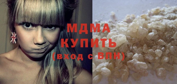 spice Алзамай