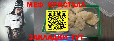 mix Можга