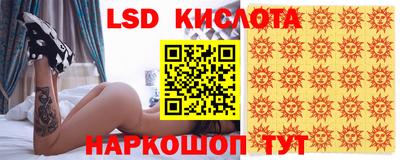 метадон Можайск