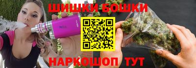 mix Можга