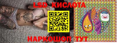 кокаин премиум Моздок