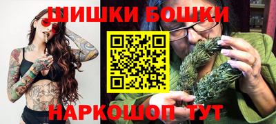 mix Можга