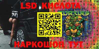 mix Можга