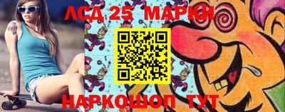 mix Можга