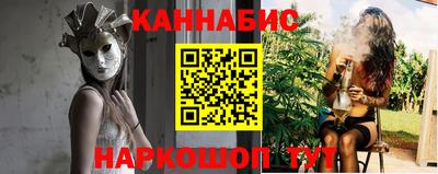 метадон Можайск