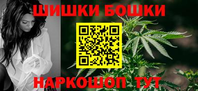 метадон Можайск