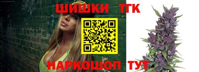 mix Можга