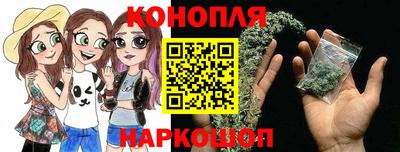 метадон Можайск