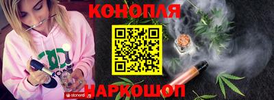 mix Можга
