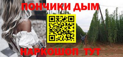 метадон Можайск