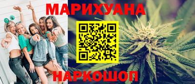 метадон Можайск