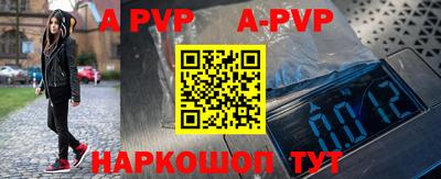 метадон Можайск