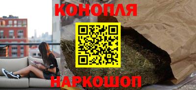 метадон Можайск