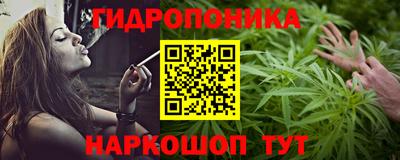 mix Можга