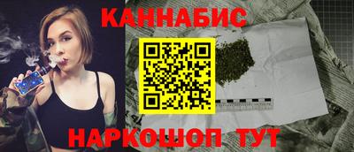 mix Можга