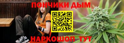 кокаин премиум Моздок