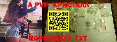 метадон Можайск