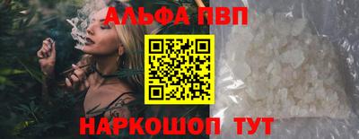 mix Можга