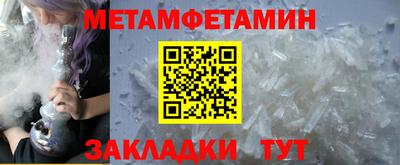 mix Можга