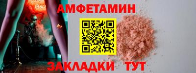 метадон Можайск