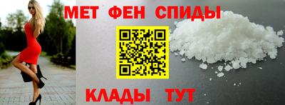 mix Можга