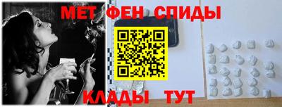кокаин премиум Моздок