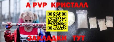 mix Можга