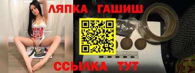 метадон Можайск