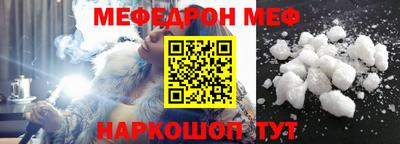 метадон Можайск