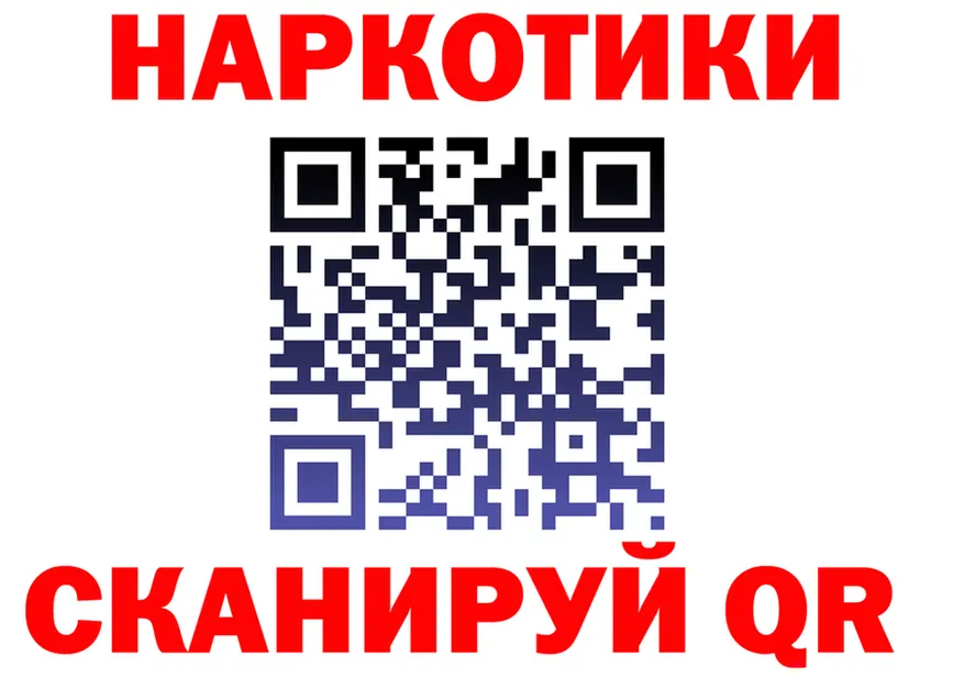 ГАШ Premium зеркало shop mega Тихвин