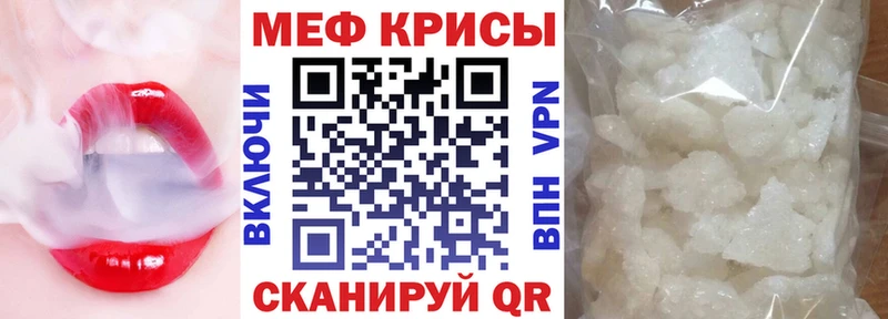 сколько стоит Тихвин МЯУ-МЯУ VHQ