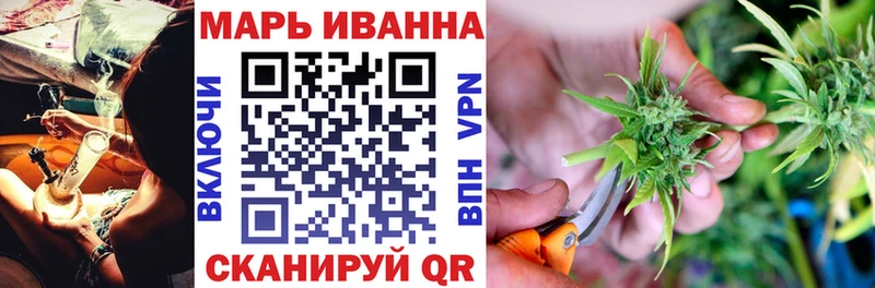 Каннабис ГИДРОПОН  Тихвин 